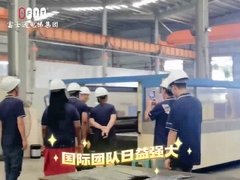 Elevador International Team de Fujisu