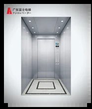 Elevador de pasajeros con pantalla LCD de 3 kW con cabina de acero inoxidable